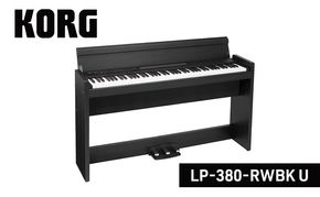 KORG LP-380-RWBK U　ピアノ 電子ピアノ デジタルピアノ 電子楽器 日本製 RH3鍵盤 88鍵盤 ローズウッド・ブラック 木目