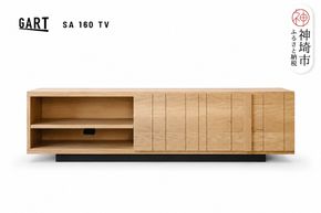 サモア 160TVボード 【テレビボード テレビ台 テレビ ローボード インテリア 開梱設置 梱包材引き取り AV機器収納 国産 完成品】(H062409)