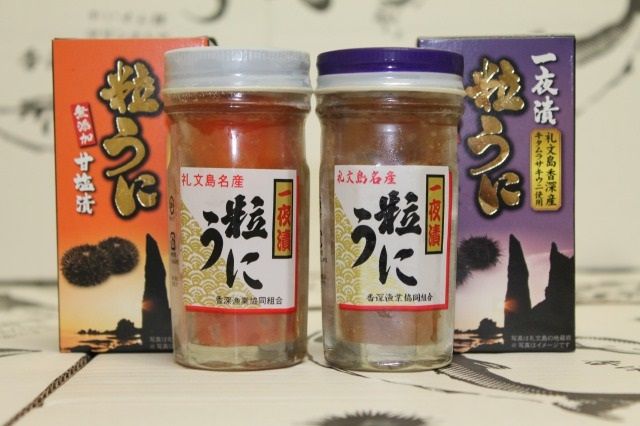 北海道 礼文島 香深産 一夜漬け粒うに 食べ比べ (エゾバフンウニ・キタムラサキウニ 60g×各1本)［香深漁業協同組合］【 うに ウニ 雲丹 粒ウニ 一夜漬け バフンウニ ムラサキウニ 香深産 熟成 赤穂の天塩 珍味 贈答 ギフト 】