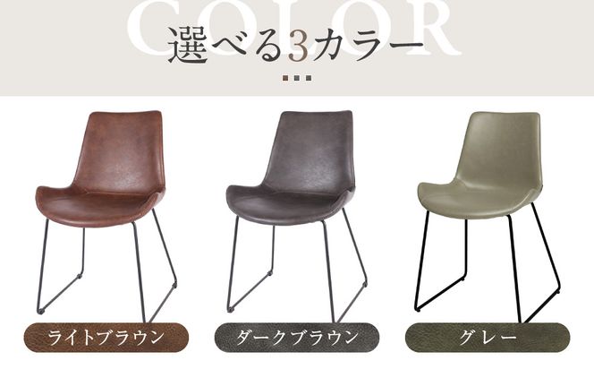 【a.depeche】パニッシュ ウィングチェア＜ダークブラウン＞｜京都 インテリア 人気ブランド 椅子 チェア おしゃれ［ 京都 インテリア ブランド パリスタイル 人気 おすすめ 椅子 おしゃれ 家具 雑貨 通販 送料無料 ふるさと納税 ］ 261009_A-YJ049VC02