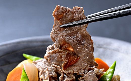 【森三商会】4等級以上の未経産雌牛限定　近江牛切り落とし500g（ロース・肩ロース・ウデ・モモ・バラ）【GM14W】（国産牛　和牛　ブランド牛　ブランド和牛　黒毛和牛　牛肉　肉　高級　人気　おすすめ　神戸牛　松阪牛 に並ぶ 日本三大和牛 近江牛）