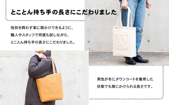 【一澤信三郎帆布】綿帆布製手さげかばん No.117 赤｜京都 東山 帆布かばん 人気ブランド[ 縦型手さげかばん 一つひとつ手作り シンプル 丈夫で長持ち 人気 おすすめ かばん 鞄 ギフト プレゼント お取り寄せ 通販 送料無料 ふるさと納税 ] 261009_A-BQ017VC02