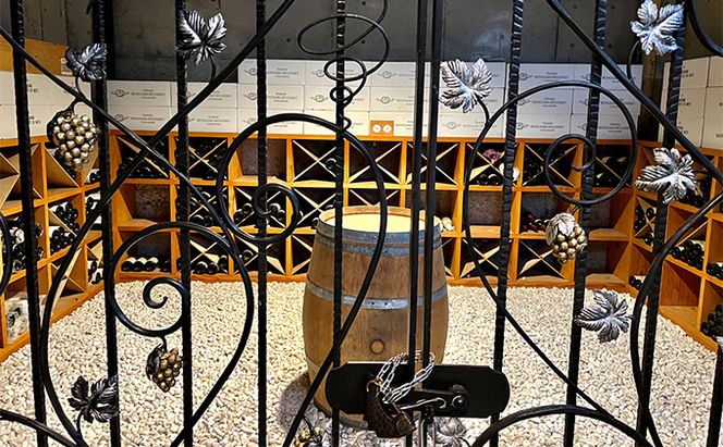 赤ワイン ・ 白ワイン 京都産 天橋立ワイナリー 飲み比べ 720ml×2本セットB（ 2022ドゥルージュシャルマン やや甘口 、とよさか 甘口 ）