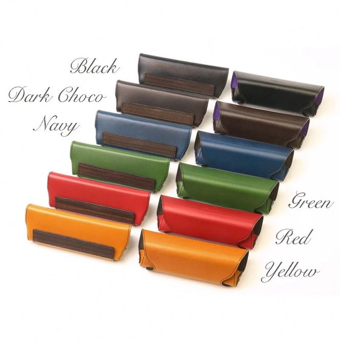 【こだわりの革アイテム】メガネケース（グリーン）［レギュラーサイズ］1087003 革製品 レザー メガネ ケース