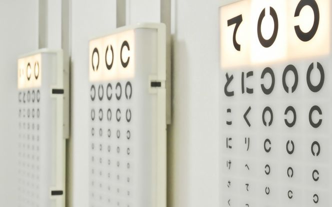 プレミアム眼科ドック（目のドック Cコース）