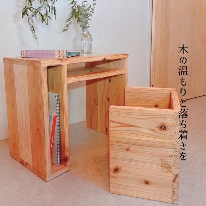 大人になってもおしゃれ家具として使える「キッズ勉強机」(温もり感じる安心の天然無垢（杉）材)〈雑貨 日用品 キッズ勉強机 デスク 机 天然杉 木製 工芸品 サイドテーブル〉 