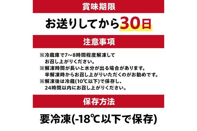 アップルパイ　【0112-001】