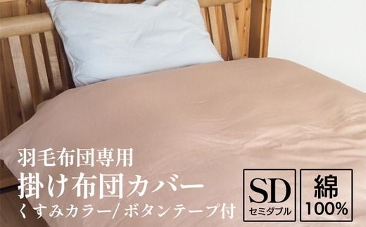 ys{Tsz|zcJo[ Z~_u Hѕzcp ݃J[ 100% {^e[vt t@Xi[ y  n 􂦂 킢 g