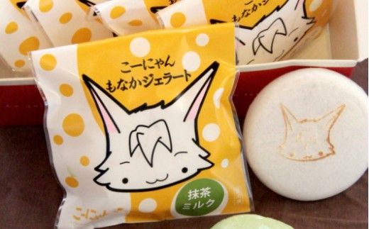 ドルチェかがみ こーにゃんもなかジェラートセット 6個入り dc-0053