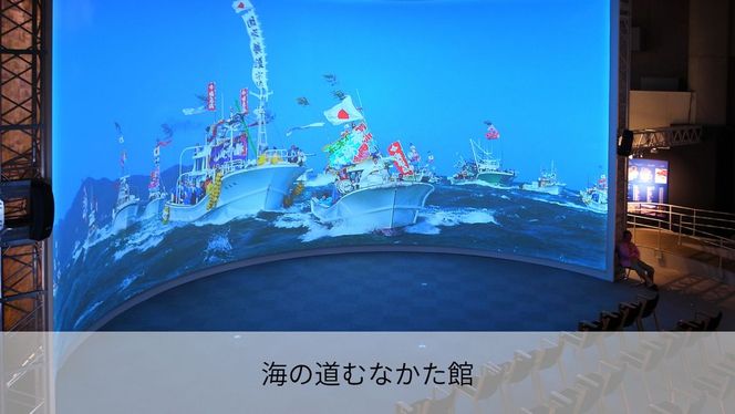 海風と神話を感じるサイクル＆ビーチ乗馬・1名〜日帰り【宗像観光協会】_HA1869 乗馬 サイクリング 体験 日帰り旅 日帰り 旅 福岡県宗像市 宗像市 福岡 宗像
