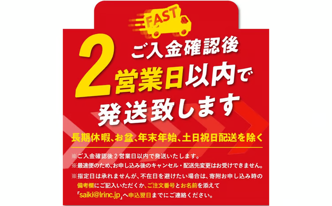 ＼2営業日以内発送／海の匠 ブリ フィレ (1.2kg) ぶり 鰤 刺身 国産 魚 海産物 海鮮丼 ぶりしゃぶ 冷蔵 【JP004】【三共物商】