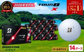 【2026年モデル】ゴルフボール TOUR B X パールホワイト 14ダース ～ブリヂストン ツアービー まとめ買い 大量～