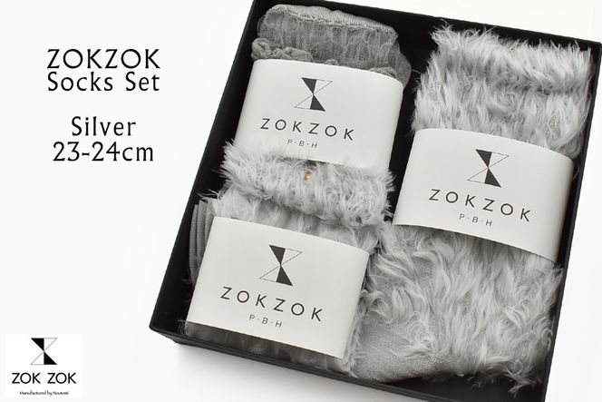 yޗǌL˒z㎿𑫂ɂ܂ƂOWA[\bNX ZOKZOK 3Zbg (Vo[n) /// C   \bNX  OWA[ wl fB[X   Zbg ̓ t@bV  { ޗǌ L˒