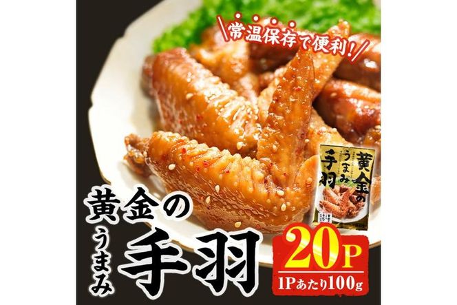 y{茧쒬z2TԈȓI  ܂ H (v2kgE100g×20P)  {  H Ƃ   ܂ y 퉷 ۑ ȒP @ yAP-63zy z