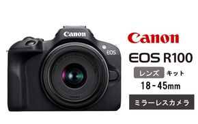 【Canon】 キヤノン ミラーレス カメラ EOS R100 レンズキット 18-45mm キャノン 一眼 家電_0032C