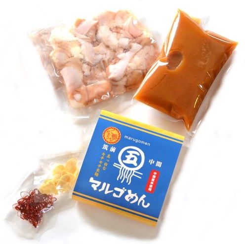 もつ鍋 明太子 セット 博多名物 国産牛 モツ鍋 みそ味 2人前＆辛子明太子 切子 450g 鍋 牛肉 肉 魚卵 朝倉市 配送不可：離島 鍋セット 魚貝類 みそ味もつ鍋セット 