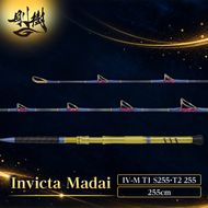 剛樹 インビクタマダイ （IVM T1 S255・T2 255）255cm ウェイト負荷20-80号・50-100号　釣り 釣具 釣竿 ロッド 釣り用品 釣り竿 海釣り