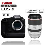 【追加レンズセット】 キヤノン ミラーレス カメラ EOS R1 ボディー 望遠レンズ RF70-200mm F2.8 L IS USM_0056C