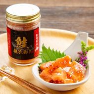 24-123 鮭親子漬けセット(8個)