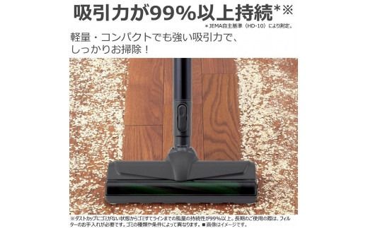東芝 掃除機 コードレス キャニスター VC-CLS13(K) アッシュブラック 標準質量 1.2kg サイクロンクリーナー 軽量コンパクトボディ パワフル 吸引 自走式 からみレス ゴミ圧縮 省エネ 家電 おすすめ 人気 TOSHIBA 神奈川県 川崎市