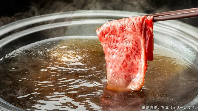 ＼選べる 発送回数・内容量／【 常陸牛 煌 】ロース しゃぶしゃぶ用 400g 800g (茨城県共通返礼品) ［化粧箱入り］希少部位 牛肉 ブランド牛 きらめき 和牛 黒毛和牛 国産黒毛和牛 国産牛 しゃぶしゃぶ 贈答 ギフト 小ザシ お肉 肉 A5ランク 定期便