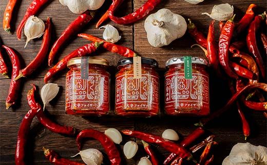 大辛ファイヤー 三兄弟ギフトセット 中津川市 加子母 大辛ファイヤー もりのいえ 激辛ソース トマトソース 唐辛子 にんにく スパイス スパイシー ソース 料理ソース ギフトセット F4N-1851