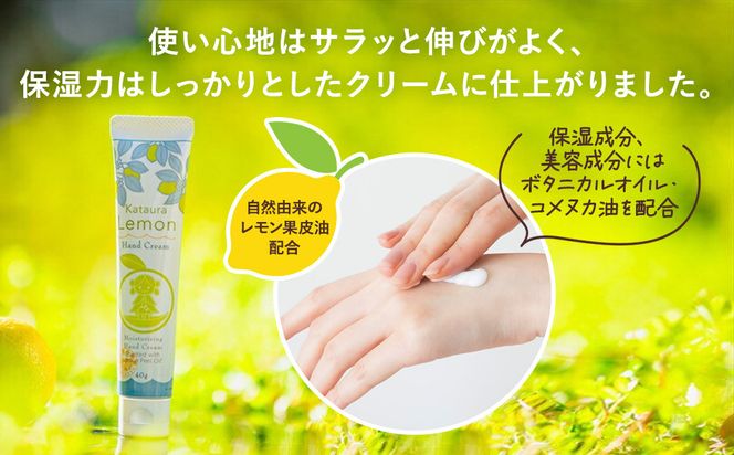 小田原 片浦レモンハンドクリーム３個 142069_GJ097