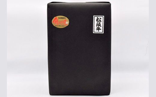 【2-140】【数量限定】豪華！松阪牛と鰻の贅沢うな牛セット