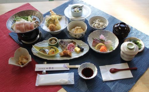 【スピード発送】K-02 真玉温泉山翆荘　スパランド真玉　ペア宿泊券（一泊二食付）B