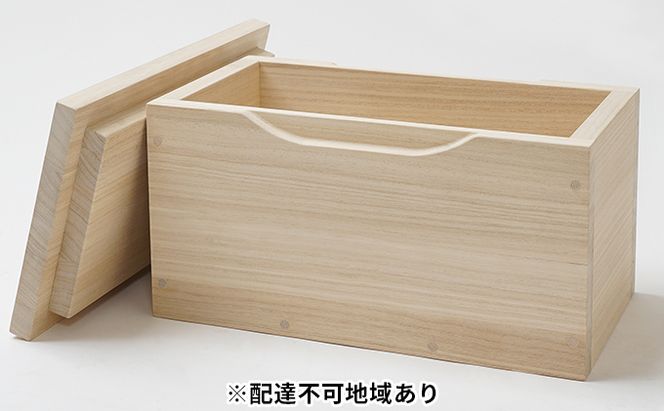 山陽総業株式会社 桐製 米びつ 5kgサイズ【配達不可：北海道・沖縄・離島】 工芸品 雑貨 日用品 