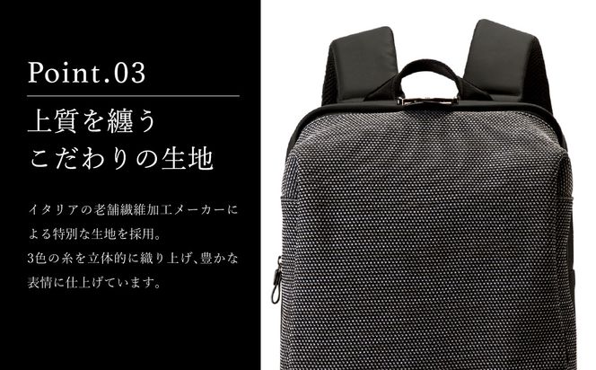 Bizレイン バックパック ブラック BK23-102 / リュック リュックサック ビジネスリュック 高撥水 汚れも付きにくい 収納力 蒸れを軽減 1～2泊程度 出張 PC専用ポケット キャリー通し メンズ レディース バッグ かばん カバン 鞄 Biz アートフィアー