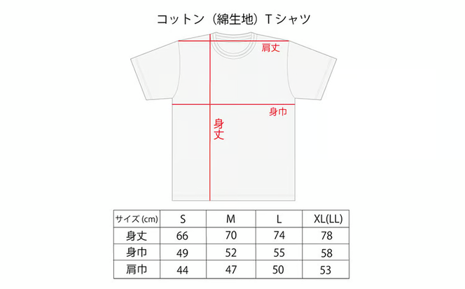 バーキオバーTシャツ