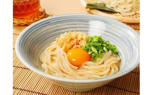 ＜養生麺セット 12個入り＞ K10_0003_2