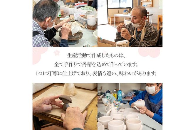 a987 笠地蔵(大)と地蔵の香立てセット(計2点)【サン・ヴィレッジ姶良】姶良市 お地蔵様 置物 セット インテリア 雑貨 手作り ハンドメイド