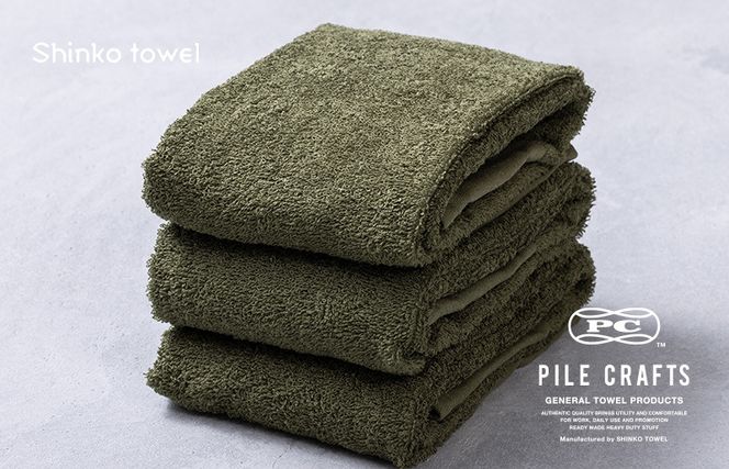 y{򍲖szG2642 PILE CRAFTS 3g I[u tFCX^I