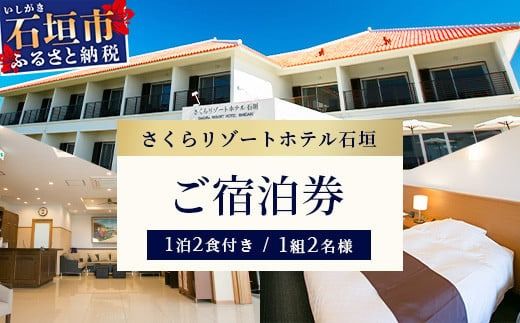 yꌧΊ_sz烊][gzeΊ_@h 1g2l@SR-1