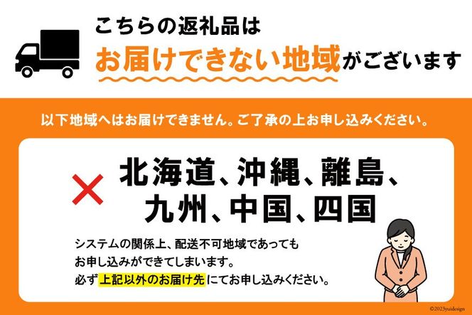 お菓子 赤い帽子 パープル 7種17個入（紙箱）8箱セット [株式会社ちぼりスイーツファクトリー 山梨県 韮崎市 20742618] 菓子 クッキー 洋菓子 詰め合わせ セット 個包装 アソート スイーツ 焼き菓子