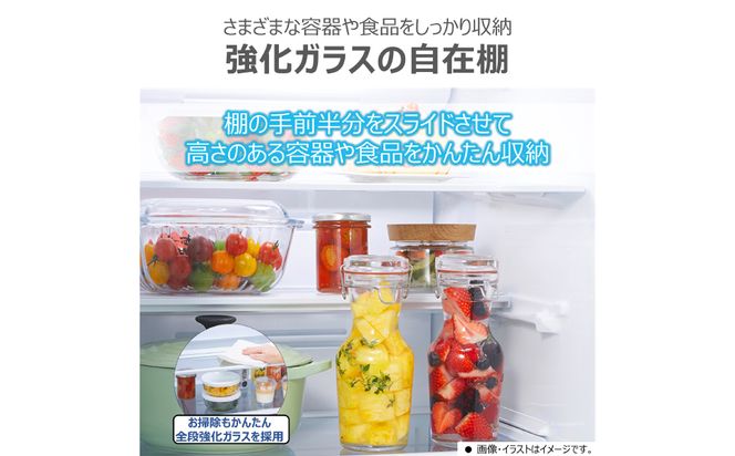 東芝　冷蔵庫【標準設置費込み】　411L　5ドア　左開き　冷凍冷蔵庫　GR-A41GXHL(EW) 【kw0240-0478】