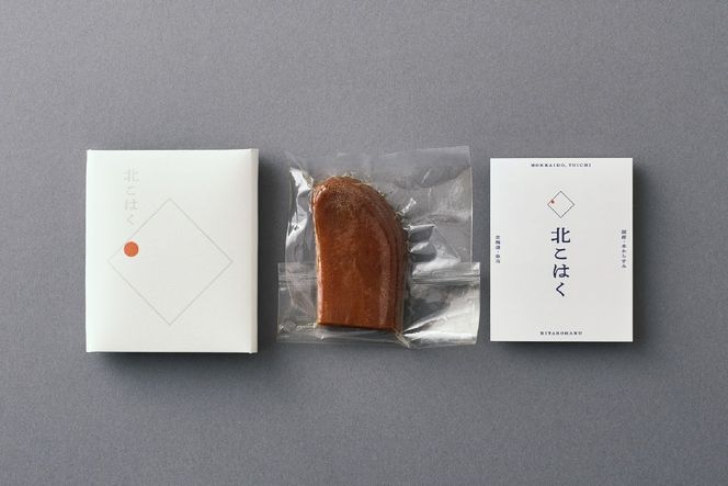 【訳あり】国産本からすみ 北こはく 家庭用40g 国産 無添加 北海道 余市 おつまみ 高級 ギフト プレゼント カラスミ 唐墨 ボッタルガ 魚卵 肴 珍味 日本酒 ウイスキー_Y122-0010