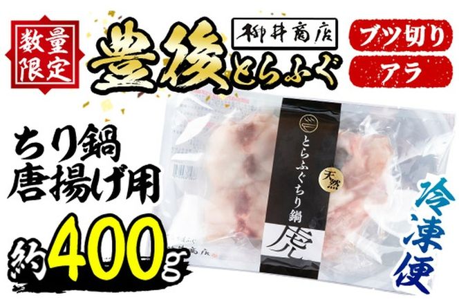 y啪szVRƂӂ  gp (400g) ʌ Ƃӂ ӂ tO  ӂ g Ⓚ VR Y 啪 syAB215zy䏤Xz