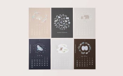[磯 優子 / Yuko Iso] オリジナルデザイン 版画カレンダー（A4サイズ）×1コ【発送時期が選べる】オリジナル デザイン インテリア おしゃれ かわいい シンプル カレンダー A4 壁掛け イラスト 北海道 釧路町 釧路超 特産品 br08　121-1931-003