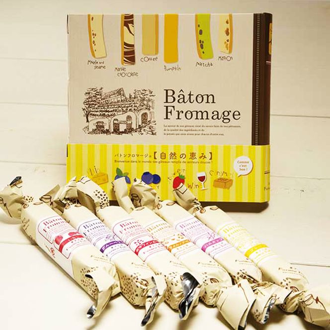 菓子工房フラノデリス バトンフロマージュ -自然の恵み- ( お菓子 スイーツ デザート お祝い おやつ 贈り物 ギフト 甘い 手作り 北海道 道産 富良野 ふらの )