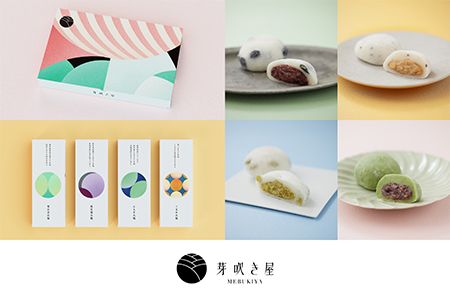 y茧Ԋsz啟 i3×4j萁 y2010z