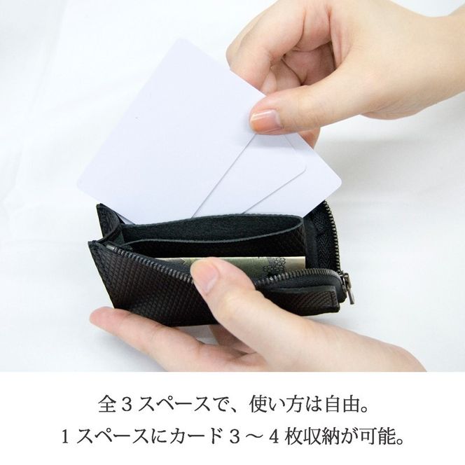 ミニマルサイズ カード&キャッシュケース《 財布 小さい財布 ミニマルサイズ カード&キャッシュケース《 財布 小さい財布
