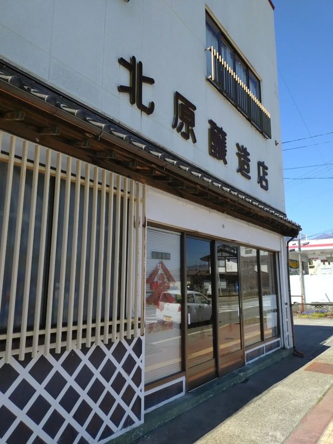 長野県産丸大豆使用 天然熟成もろみをしぼった醤油 2本セット（うすくち1L、こいくち1L）｜醤油 しょうゆ 調味料 信州 伊那産 こいくち うすくち 詰合せ 大豆 天然熟成 国産 長野県産 信州産 コク【012-b0】