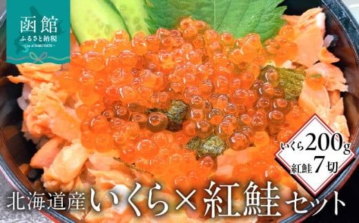 ykCَszkCY200gEg7؃Zbg_HD149-003