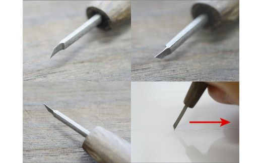 モデレッジ　模魂刀0.15mm、0.3mm　2本セット