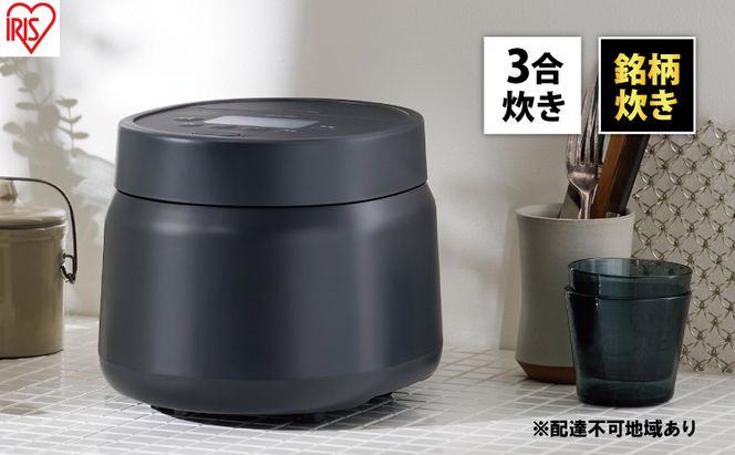 アイリスオーヤマ 炊飯器 3合 RC-MSA30-HA アッシュ 銘柄炊き 炊飯ジャー 炊飯 一人暮らし 白米 米 おかゆ 雑穀米 玄米 炊き込みご飯 早炊き 保温 新生活 調理家電 電化製品 家電 宮城 宮城県 大河原 大河原町