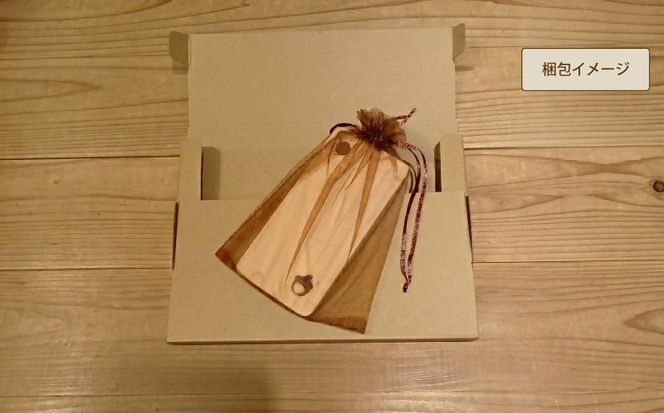 青森ヒバ マルチウッドトレイ 1枚 約7cm×14cm