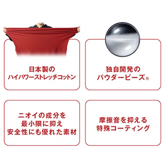 ビーズクッション MOGU モグ パウダーマックス カバー 付 日本製 クッション 特大 ビーズソファ ひとり ソファ 一人用 ソファー ごろ寝 1人掛けソファ インテリア 日用品 雑貨 パウダーMAX mogu 兵庫県 兵庫 